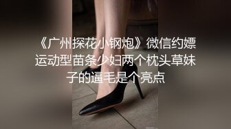 刚脱完衣服就有人过来