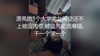 ★☆『御姐人妻㊙️反差白富美』★☆让小骚逼把门打开，对着随时会打开的电梯疯狂后入抽插！又紧张又刺激！听这水声就知道有多享受了 (2)