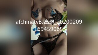 骚货【小洛宝】颜值美少女 摆弄骚穴很想被操 翘起屁股后入一脸享受