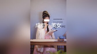 大连人妻相约初夏