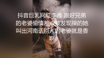 情色按摩店  少妇这对乳房极品 又白又大乳头还小 丝袜按摩挑逗这谁受得了 直接拿下狂插