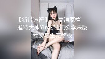 【麻豆传媒】mdhg-0013 专吃学生的补教淫师-艾熙