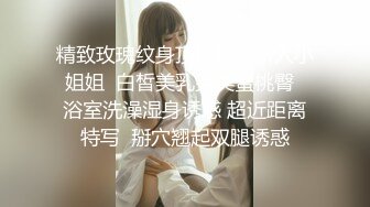 High School Girls - 我 想在阳光下做爱.mp4