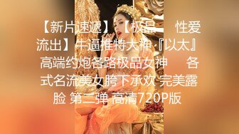 《顶级女模✅私拍泄密》圈内小有名气高颜值女神级模特【hayeon】线上露点性感写真，线下约啪金主3P，前后齐开极度反差