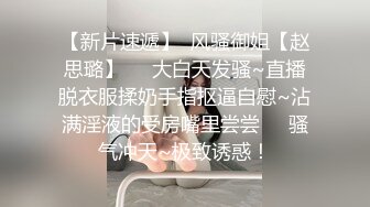 2024年2月新作，新人小夫妻，极品小少妇，【清雅婷】，家中被老公干得下不了床，又白又浪，男人的理想型