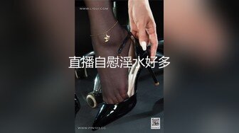  91大神D哥新作 骚妇女同事老公上海出差被隔离约我到她家不带套操她，说就这样操我射了再拔出来