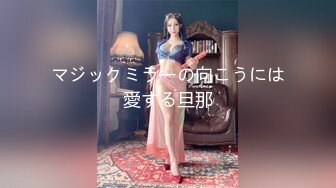 9-29白虎探花约啪良家妹子，两炮干到干呕，真是用力了