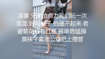 我前女友不让录