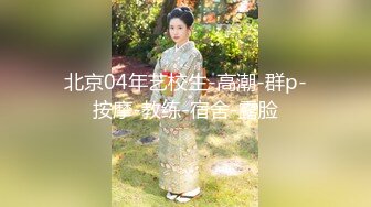 MSD-112 巨乳按摩惹火上身 嫂子的情欲手法 麻豆传媒映画