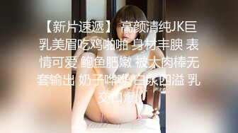 台湾SWAG『吉娜』赤裸闯入浴池 实战狂操G奶巨乳美鲍