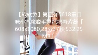 【虎牙】小橙子   扭胯抖奶热舞 千元定制艳舞合集【90v】 (69)