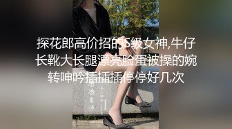 OnlyFans~顶级COSER【headshhot】炮击白虎骚穴~骑乘自慰~崩坏阿黑颜【439V】 (78)