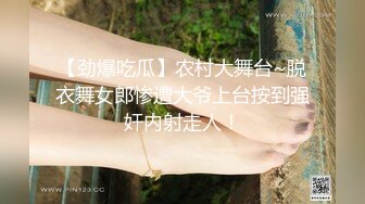 女上骑乘果然是一种视觉享受 1