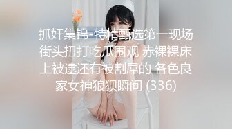 【顶级网红推女郎】超影像顶流极品网红『艾栗栗』最新性爱私拍 全裸无套视角爆操 高潮操喷 (7)