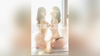 【麻豆传媒】 MD-0277《街头猎艳单身欲女》金钱利诱公厕口爆-艾熙