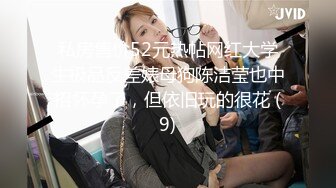 《百度云泄密》美女白领和猥琐上司酒店开房被曝光