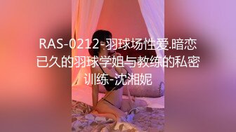 (中文字幕) [HODV-21563] 神乳美女がバカチ●ポになるまで何度も搾り出してくれる追撃専門メンズエステ 三浦るい