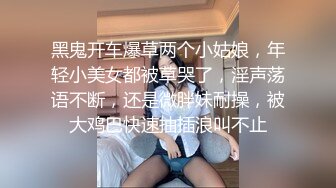 后入微露脸天津人妻