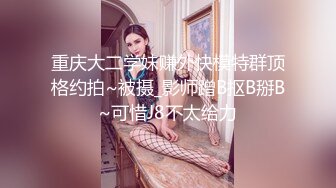 北京小磊原创直男作品,勾引直男,在车里骚气十足的对话很刺激,然后口交,对白