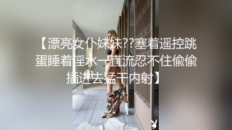 【东莞嫖客协会黄队长】酒店约操上门小姐姐，新人太紧张撸好久才硬，花式啪啪妹子高抬双腿求深入