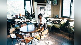 气质华裔熟女「skrooge」日常媚黑纪实 烈焰红唇含黑屌 拉着闺蜜服侍成为黑人骚母狗【 (4)