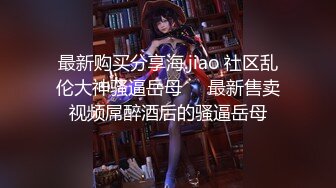 【新片速遞】  短发美女初下海！大红唇甜美长相！拨开珍珠内裤假屌猛捅，爽的流出白浆，娇喘呻吟好听