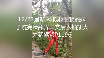 商场女厕全景偷拍几位美女嘘嘘还有一位女神级的少妇人美B更美