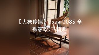 【榨精性瘾少女】Cola酱 宠粉福利浴缸性爱深喉吸茎 美妙酮体紧致小腹 大开M腿肉棒顶宫抽射 湿嫩小穴榨精中出