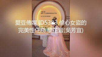 【小姨子和姐夫】丝袜骑乘~眼睛骚媚~深喉口爆【27V】 (6)