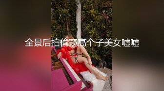 ❤️黑屌崇拜❤️ 精品媚黑视频整理 黑屌直顶骚穴  疯狂爆操 黑屌蹂躏【79V】 (54)