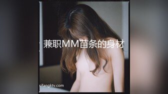 【新片速遞】   OnlyFans ❤️白虎网红【米菲兔】老准备跪在米菲警官面前成为我的性奴吗最新版