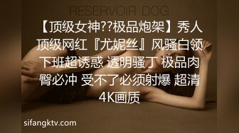 把老婆干出水了