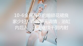 麻豆傳媒 MCY0144 操完請給我五星好評 舒可芯