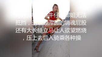 【新片速遞 】 小仙女近景特写道具双插，真牛B,轻松进出后门掰开特写超级粉穴白浆好多