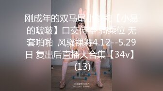 就喜欢看网红穿这种衣服