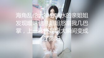 【清纯少妇致命诱惑】绿帽男偷拍老婆，30岁极品小少妇，倒立口交，客厅被花式啪啪，淫声浪语娇喘香艳 (2)