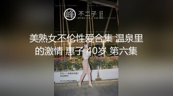 高颜值黑丝美乳『水仙子』和大屌炮友激情一操，无套高难度姿势啪啪猛操，敏感身材多次干到绝顶潮喷