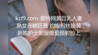 《吃瓜热传网红重磅》门主王大炮电钻炮击事件女主！抖音70W粉网红女【卯哥】史上首次全裸采访，内容超刺激全程高能