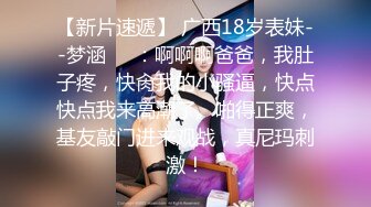  女神级长发气质美女按照粉丝要求夜晚到路边勾引中年大叔露天啪啪男的不敢在外面操美女自己掏钱带他到酒店干国语!