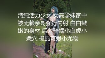 ★☆震撼福利☆★上海短发气质少妇“未央”超有韵味的少妇各种收费电报群福利 (3)