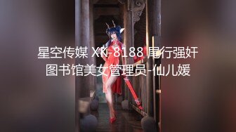 網黃推特攝影師專屬學妹玩物 萬聖節僵屍妹妹 淫邪魅惑挑逗榨精 爆肏少女宮口榨射