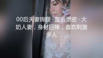 国产TS系列御姐美妖方筱甜翘着骚臀享受直男舔菊被后入爆插