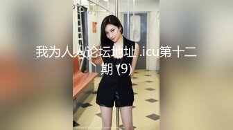 颜值不错的三位美女在酒店被老板各种玩穴