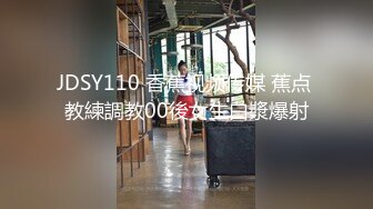 台湾情侣泄密性欲旺盛的女上司 (2)