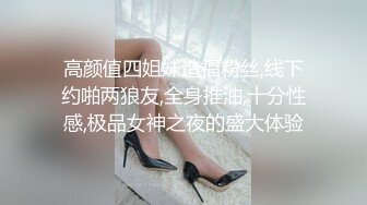   蜜桃臀足球宝贝女上位，这样的屁股太太棒了，坐起来就是像是无底洞！