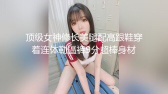 学生妹探花志平哥酒店 3000约操清纯学生妹，性格温柔非常乖巧很有体验感