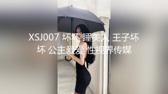 家里的骚老婆视频2