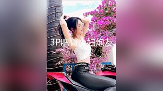 泄密流出❤️反差婊眼镜大学生美女陈茹和同居男友自拍不雅视频