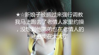 STP26427 【最新??极品流出】完美身材豪乳女神『灿珠』Onlyfans性爱私拍流出 女仆装蒙眼猛烈骑乘操 VIP0600