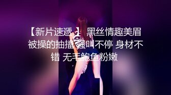  欧阳专攻良家白裙大长腿妹子，穿上黑丝沙发上调情一番，上位骑乘抽插揉捏大奶子